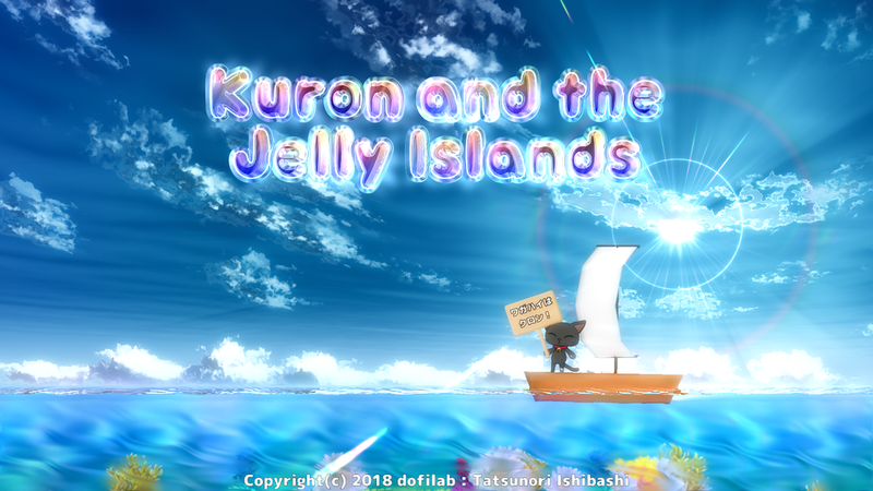 库洛和果冻岛(Kuron and the Jelly Islands)全关卡解锁版截图1