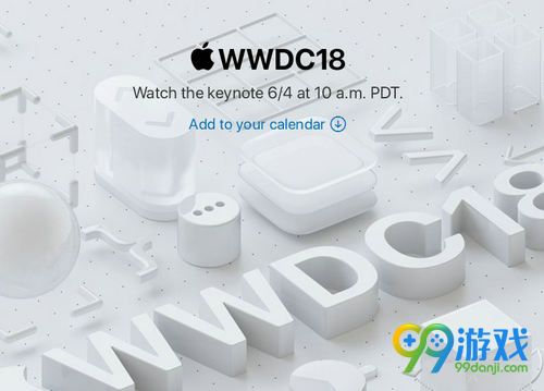 2018苹果开发者大会直播在哪看 6月5日WWDC直播
