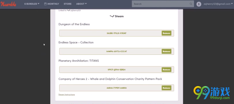 steam慈善精品包购买方法 可支付包购买的精品慈善包