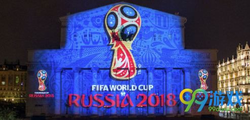 2018世界杯赛程 2018俄罗斯世界杯赛程大全