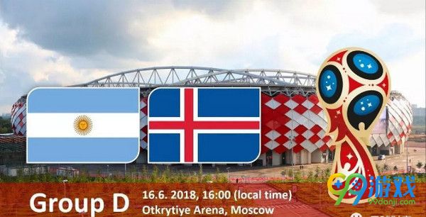 阿根廷vs克罗地亚比分预测:2018世界杯阿根廷