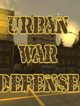 城市战争防御