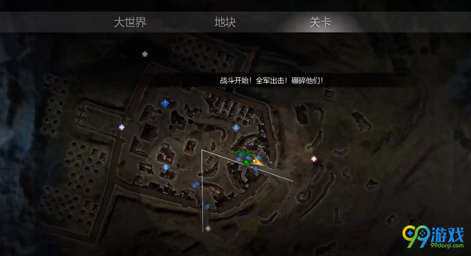 冷兵器骑战题材游戏 《战意》东方攻城战评测