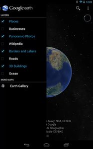 谷歌地球在线卫星地图截图3