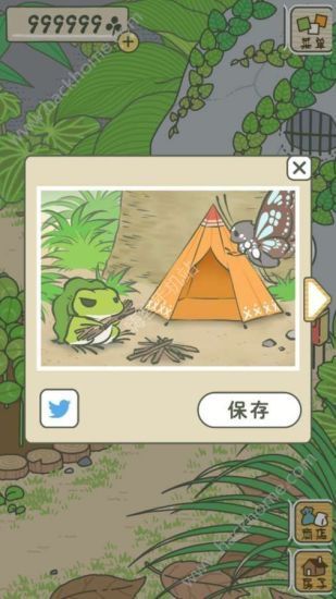 养青蛙的日本游戏安卓版截图4