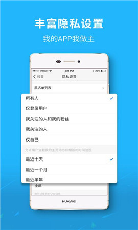 大仙居app安卓版