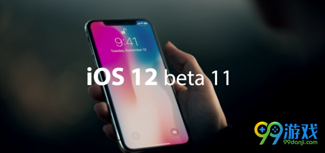 iOS12beta11怎么更新升级 iOS12beta11更新升