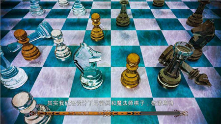 节奏象棋手游最新版