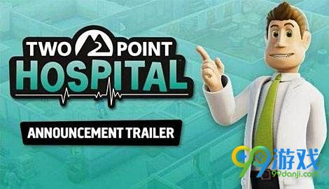 双点医院载入游戏存档失败怎么办 双点医院载入游戏存档失败解决方法