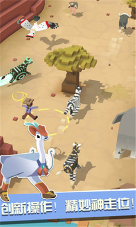 动物大联盟游戏app