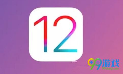 iOS12今日发布 iOS12正式版怎么样