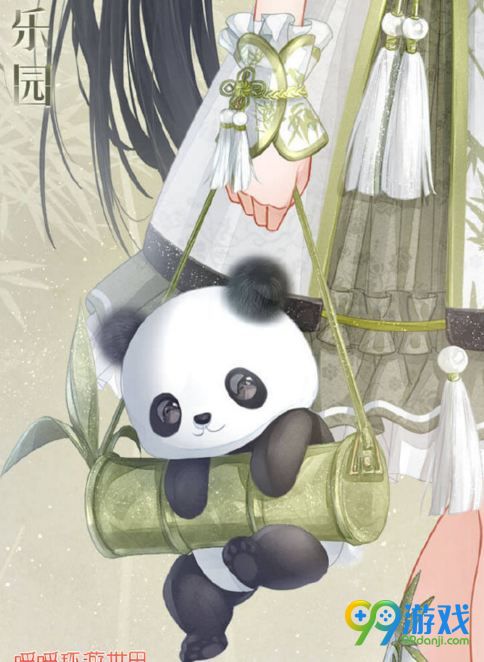 暖暖环游世界熊猫游乐园套装怎么得 熊猫游乐园攻略