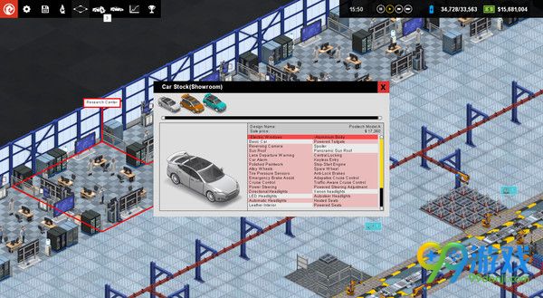 生产线汽车工厂模拟截图6