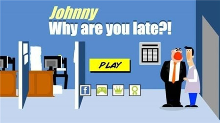 为什么强尼上班迟到了汉化破解版