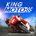 王者极速摩托正式版