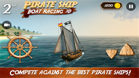 海盗船赛艇3D手游