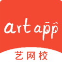 artapp艺网校