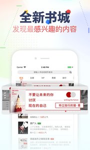 芒果悦读手机版截图4