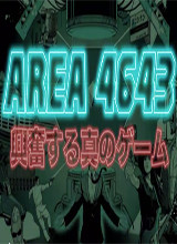 AREA4643