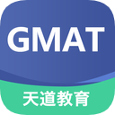 GMAT题库更换时间2018最新版