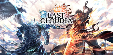 最后的克劳迪娅Last Cloudia安卓版游戏截图1