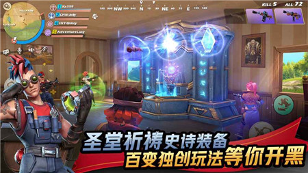 网易代号魔鸡