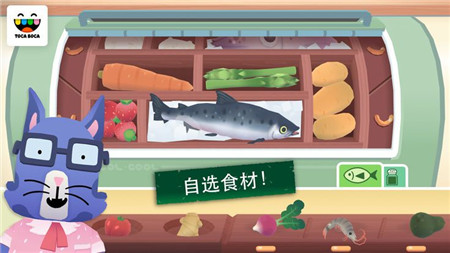 Toca Kitchen Sushi游戏