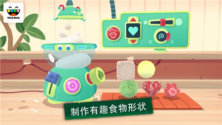 Toca Kitchen Sushi游戏