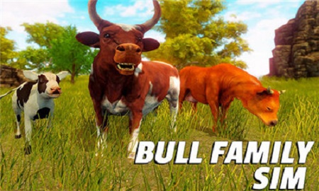 公牛家庭模拟器Bull Family Simulator