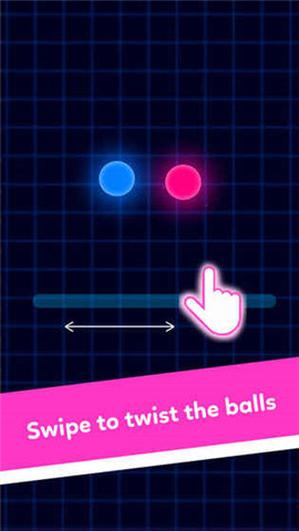 球VS激光游戏IOS版截图4