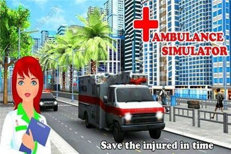 救护车模拟器2019（Ambulance Simulator 2019）