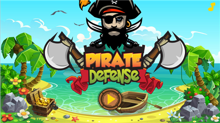 Pirate defense游戏