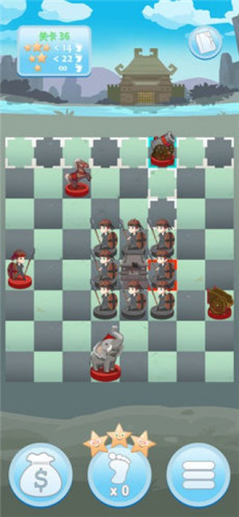 攻城象棋游戏截图1