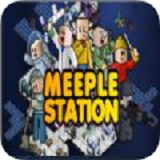 米宝太空站Meeple Station