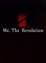 我们，革命