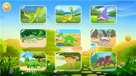 恐龙拼图手机游戏截图3