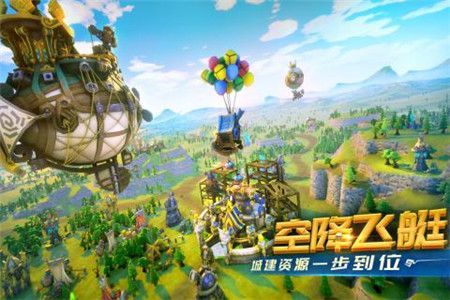 精灵契约ios最新版