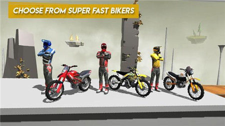 Bike Ride 3D安卓游戏截图1