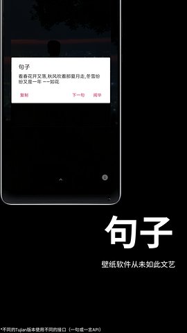 图鉴探索版(TujianP)截图3