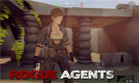 孤胆特工(Rogue Agents)游戏截图1