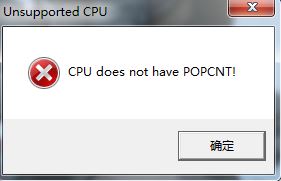 Apex英雄CPU does not have POPCNT