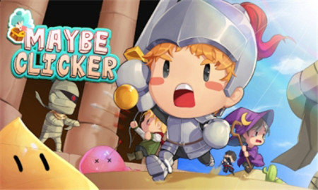 Maybe Clicker官方版