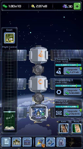 空转大亨太空公司Idle Tycoon: Space Company截图2