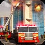  消防车城市模拟安卓版