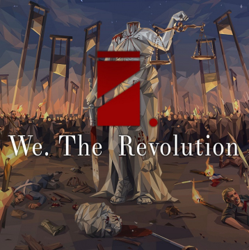 我们革命