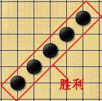 百度酷猫五子棋正式版