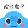 家长盒子小学最新版