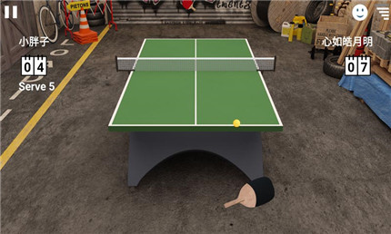 虚拟乒乓球安卓最新版