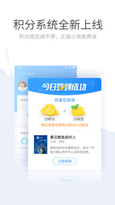 搜狗浏览器2019最新版