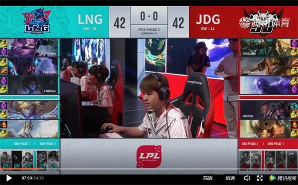 2019LPL夏季赛6月5日LNG vs JDG比赛视频